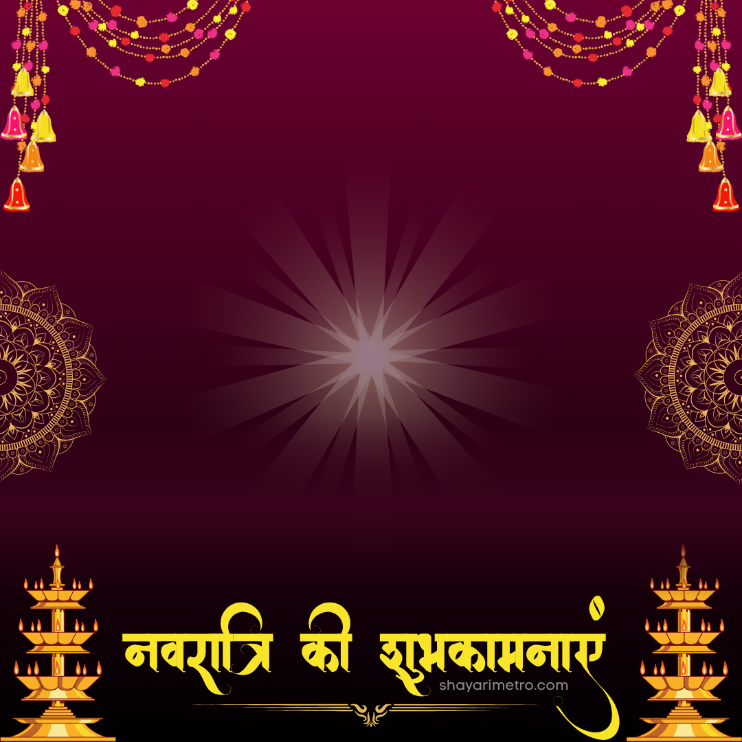 Purple and Gold Traditional Navratri Instagram Post